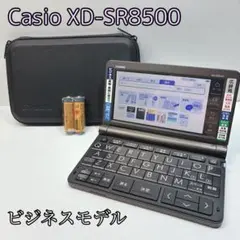 2026年最新】XD_SR8500の人気アイテム - メルカリ