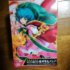 モンストフィギア　赤ずきんノンノ
