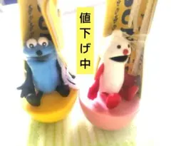 パペットスンスン　ゆらゆらフィギュア　2点セット