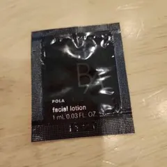 POLAポーラBAローション保湿化粧水のサムネイル