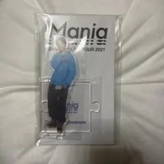 SnowMan 深澤辰哉 Mania アクリルスタンド