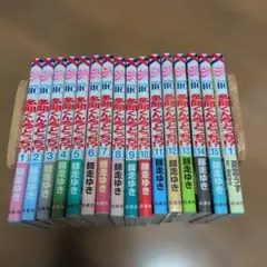 2026年最新】多聞くん 全巻の人気アイテム - メルカリ
