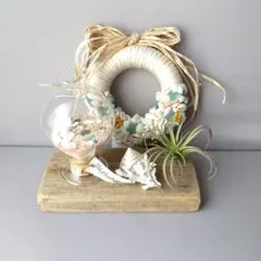 海を感じる硝子のバルーン＆シェルリース