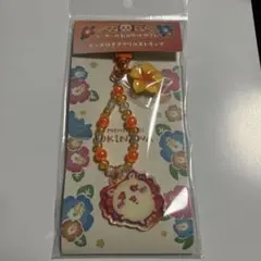 ちいかわ シーサーのおみやげやさん ビーズ付きアクリルストラップ シーサー