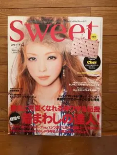 小悪魔ageha 2013年4月号 - メルカリ