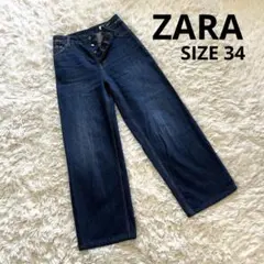 ZARA ZW COLLECTIONセルビッジデニムパンツ34 ワイドストレートのサムネイル