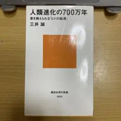 Item thumbnail for item 0ae206ae-e40c-4015-a5fe-e249e1774bf3