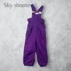【sky shooter】　スキーウェア　スキーパンツ　中綿　キッズ　120