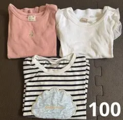 プティマイン　半袖　キッズ Tシャツ 3点セット 100cm 保育園