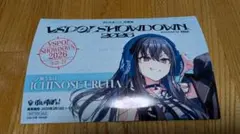 莉亞様 リクエスト 2点 まとめ商品