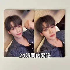 2026年最新】ジェミン ペンミ トレカの人気アイテム - メルカリ