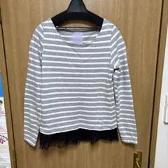 ラビリンス ボーダー 長袖カットソー 裾チュール切り替え