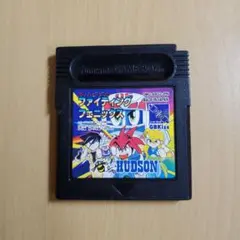 ゲームボーイ テレビゲーム