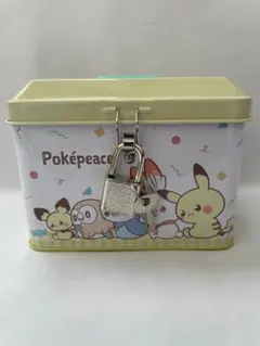 べるまる様 リクエスト 2点 まとめ商品