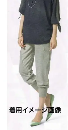 お値下 新品 マタニティパンツ クロップドパンツ