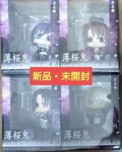 2026年最新】薄桜鬼 風間 フィギュアの人気アイテム - メルカリ