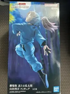 劇場版 忍たま乱太郎 ドクタケ忍者隊 最強の軍師 山田利吉 フィギュア