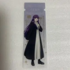 フェルン　葬送のフリーレン　ブックマークコレクション