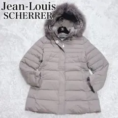 【未使用級✨】ジャンルイシェレル ダウンコート フォックスファー M グレー