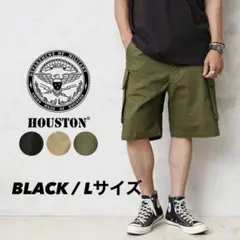 HOUSTON カーゴショートパンツ ブラック Lサイズ