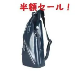 大人気！メンズ 防水 ワンショルダー ボディ バッグ ブルー