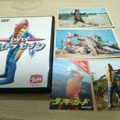 DVDウルトラセブン2 ブロマイド2枚 トレカ２枚