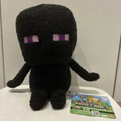 マイクラ ぬいぐるみ