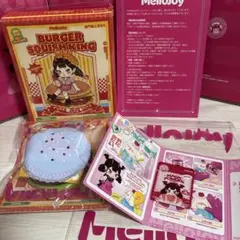 メロジョイ　ハンバーガー　ファンタジー　新品　Mellojoy