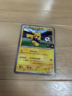 もんすーん様 日本代表のピカチュウ：ポケモンNewモン! Book付録 日本代表のピカチュウ：ポケモンNewモン! Book付録 PROMO XYシリーズ