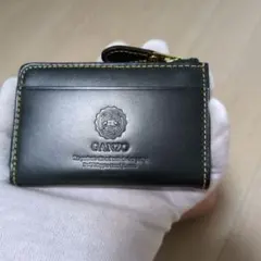ガンゾ ブライドルL型ファスナー