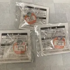 ヒプマイ ヒプノシスマイク ちびぐるみポーズ アクリルバッジ 簓 盧笙 零