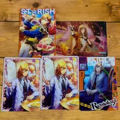 うたの☆プリンスさまっ♪ シャニライ ビジュコレ 神宮寺 レン