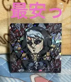 ジョジョの奇妙な冒険 シールウエハース ～黄金の風 SR リゾット ネエロ 最安