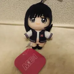 ME:I 笠原桃奈　マスコットぬいぐるみ　GIGO限定