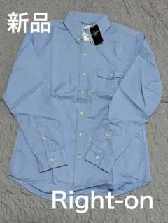 【新品】Right-on HARVARD 長袖ボタンダウンシャツ ライトブルー