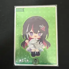 AZKi 緑エール SY