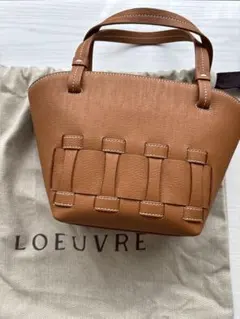 ALAIA レーザーカットレザーベルト 70 ALAIA レーザーカットレザーベルト 70 - メルカリ