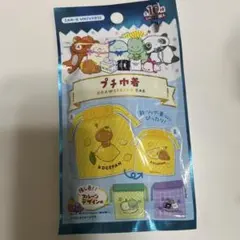 サンエックス　プチ巾着　こげぱんのサムネイル