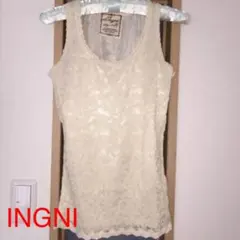 INGNI タンクトップ レース