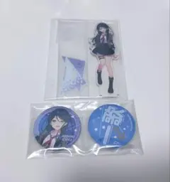 プロセカ セガラッキーくじ vol.6 星乃一歌 アクスタ 缶バッジセット