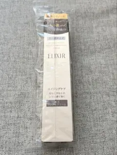 新品エリクシールレチノパワー薬用リンクルクリーム L22g
