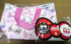 サンリオ当たりくじハローキティセット
