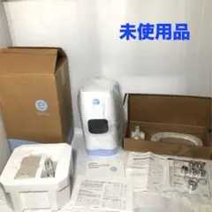 espring 本体と電子部品（ホースなし） 浄水器 製品ラインアップ│アムウェイホーム