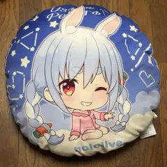 魔王城でおやすみ もふもふまくら - メルカリ