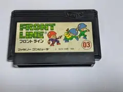 FRONT LINE 　ファミコンソフト
