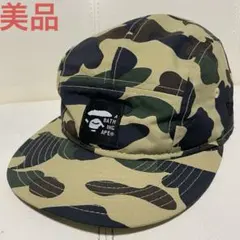 アベイシングエイプ×ニューエラ コラボ JET CAP ジェットキャップ帽子カモのサムネイル