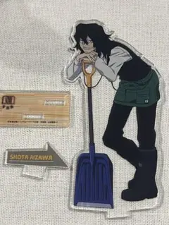 僕のヒーローアカデミア 相澤消太 東急ハンズ