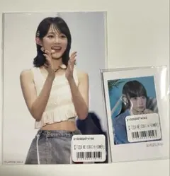 【新品未使用】ミーアイ　ME I 飯田栞月　2点セット