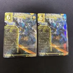 レッドゾーン デュエルマスターズ