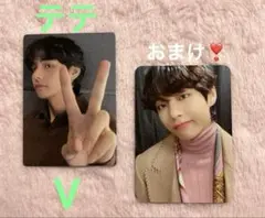 BTS ARMY MEMBERSHIP GIFT トレカ 2024 V テテ